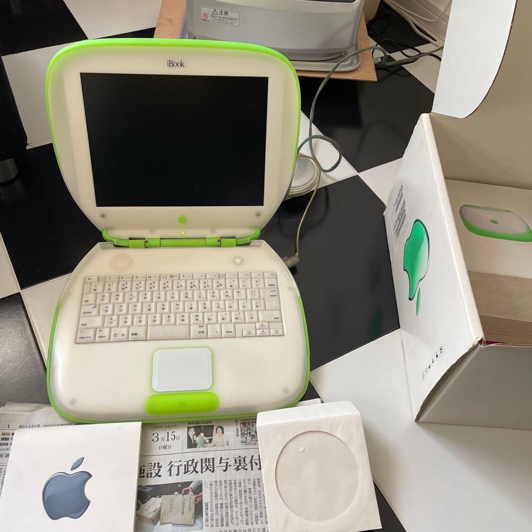 iBookクラムシェル限定カラー