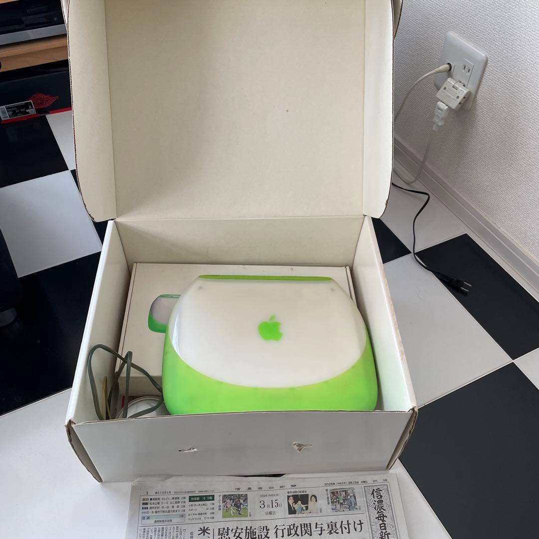 iBookクラムシェル限定カラー