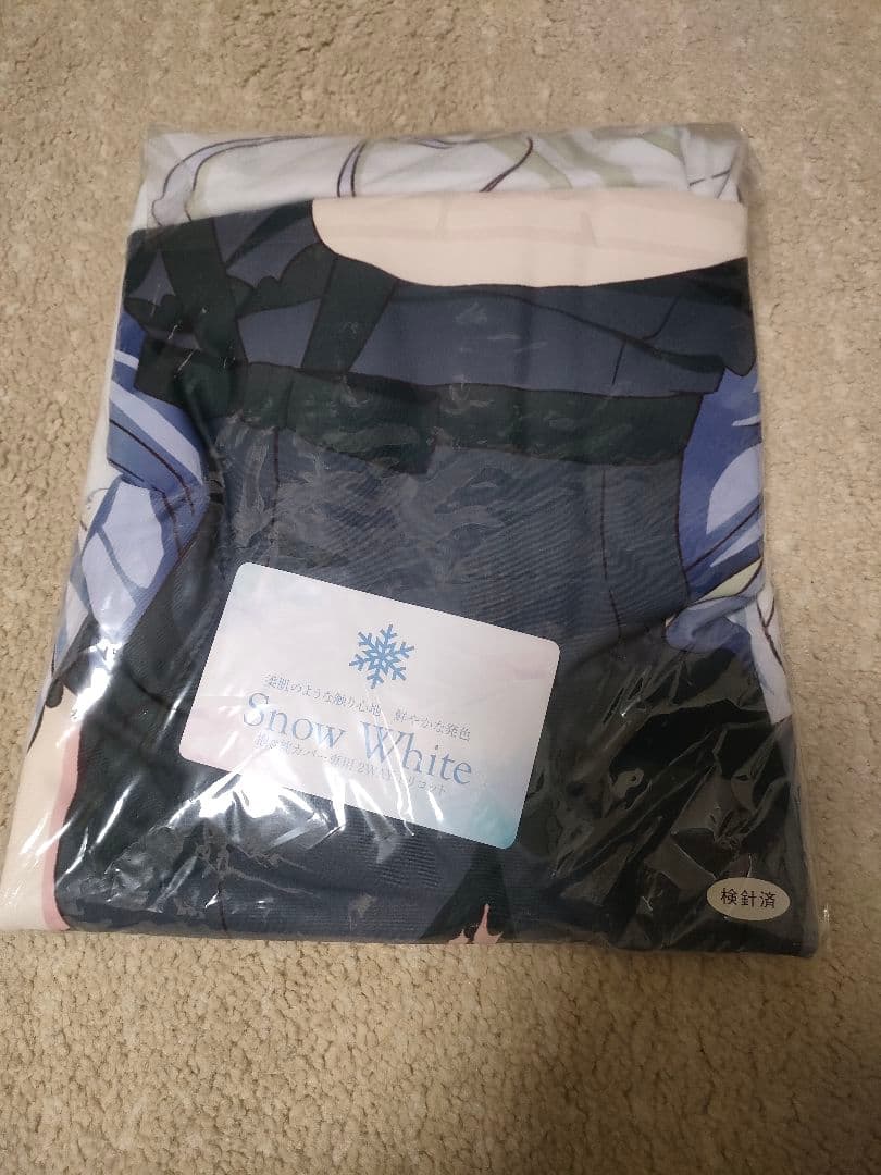 86 ヴラディレーナ・ミリーゼ  White 抱き枕カバー