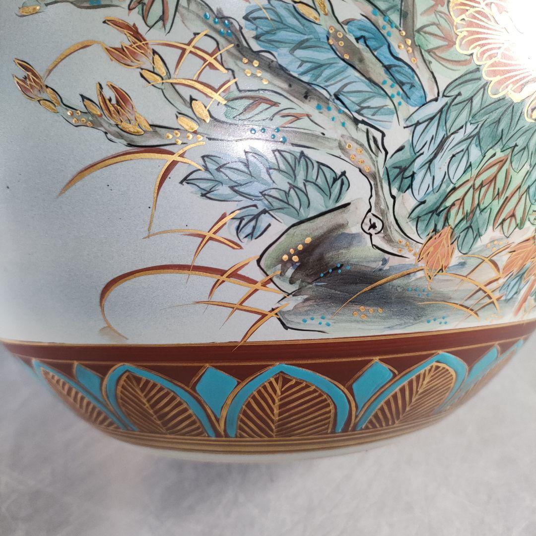 A1318-4/九谷焼/錦水 造/金彩色絵花鳥図花瓶/花器/花入/華道具/飾壷/