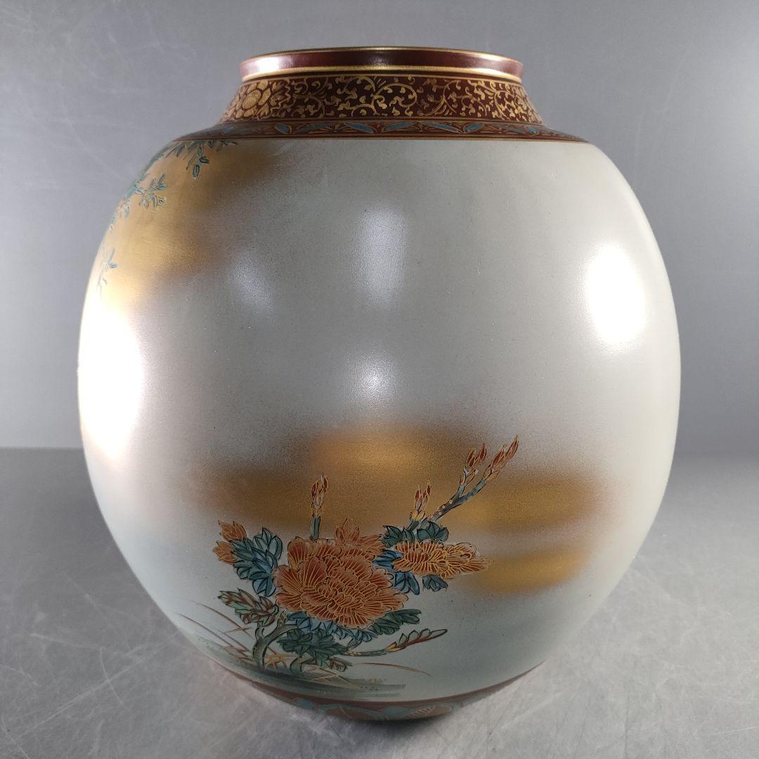 A1318-4/九谷焼/錦水 造/金彩色絵花鳥図花瓶/花器/花入/華道具/飾壷/