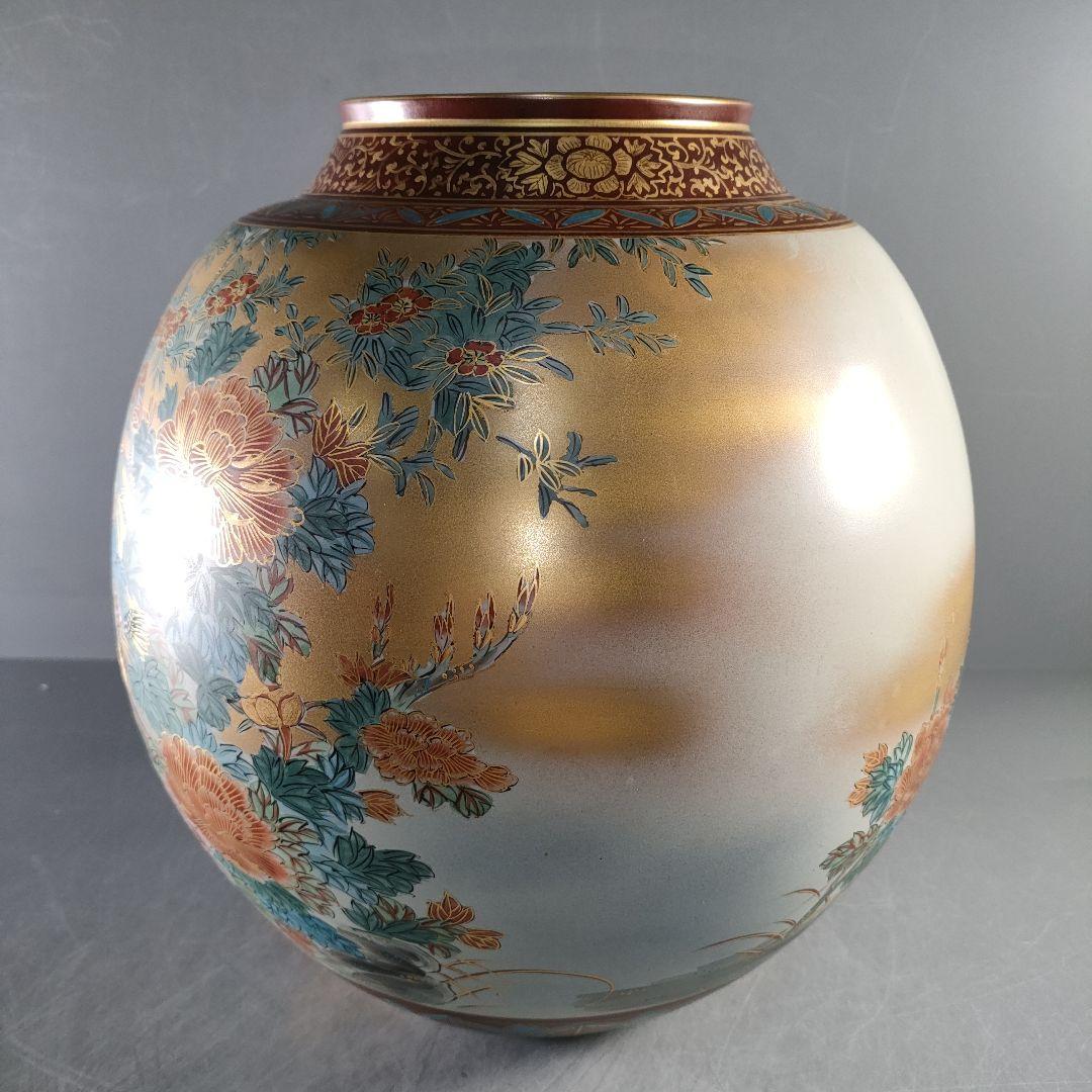 A1318-4/九谷焼/錦水 造/金彩色絵花鳥図花瓶/花器/花入/華道具/飾壷/