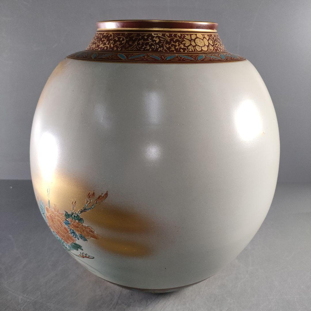 A1318-4/九谷焼/錦水 造/金彩色絵花鳥図花瓶/花器/花入/華道具/飾壷/
