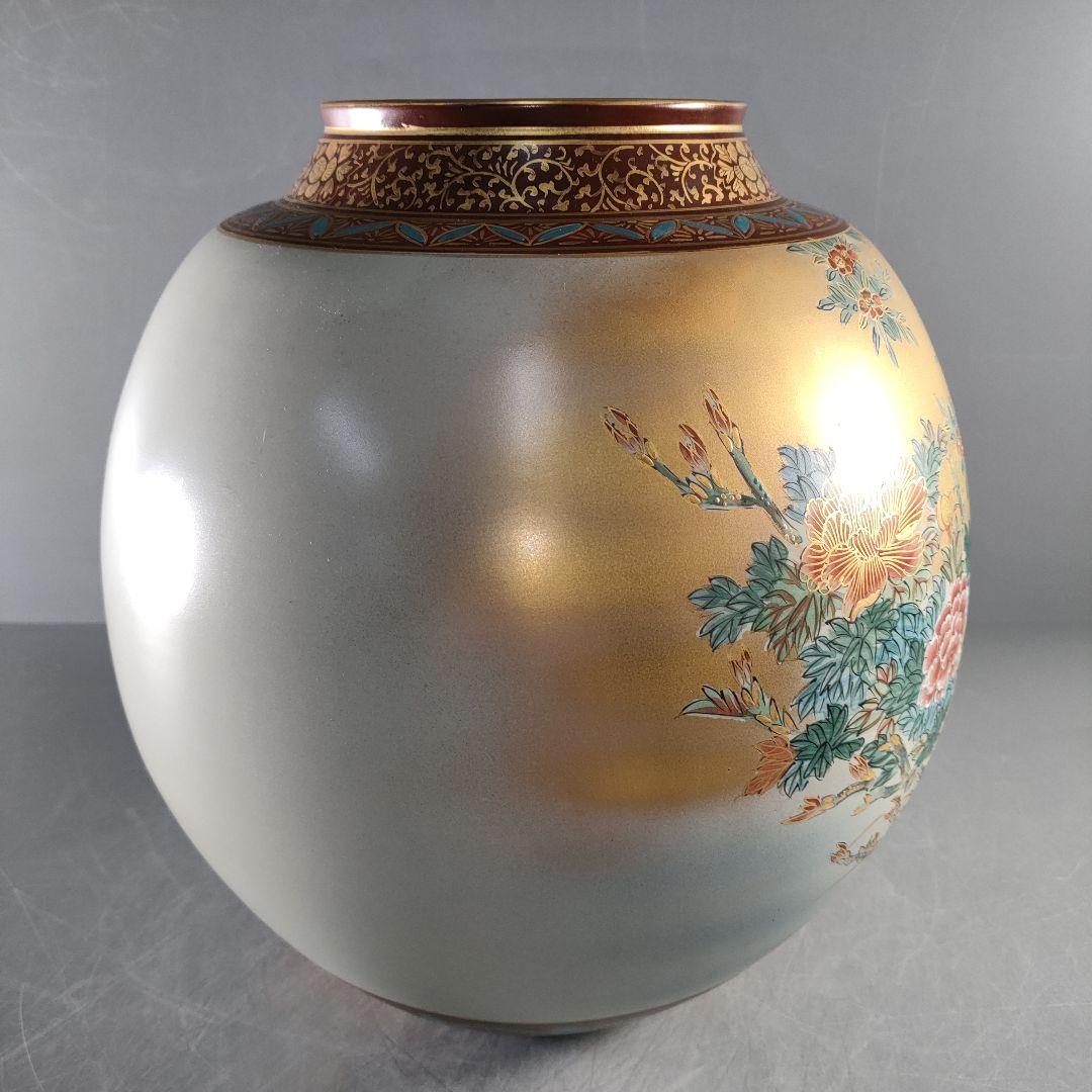A1318-4/九谷焼/錦水 造/金彩色絵花鳥図花瓶/花器/花入/華道具/飾壷/