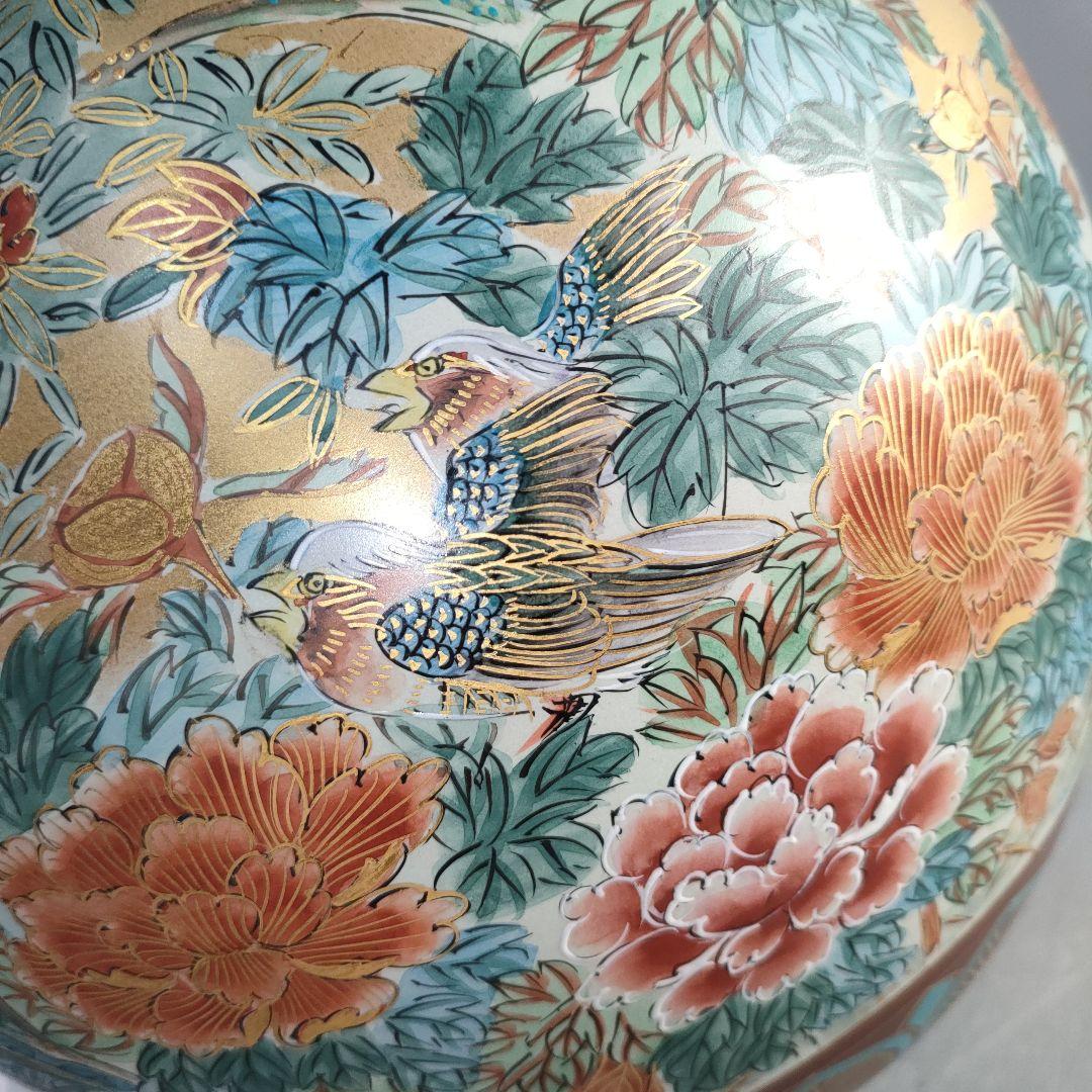 A1318-4/九谷焼/錦水 造/金彩色絵花鳥図花瓶/花器/花入/華道具/飾壷/
