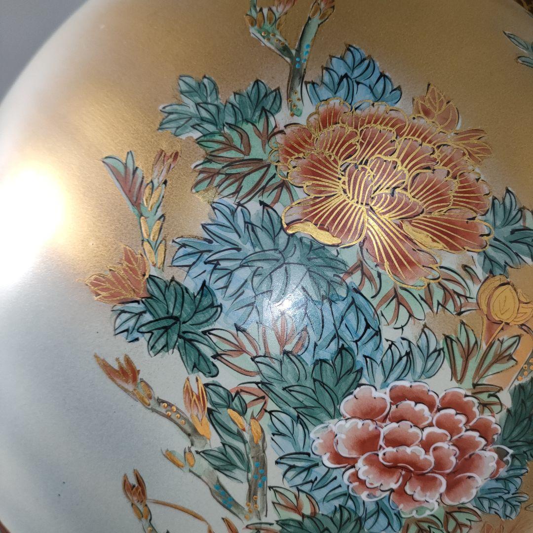 A1318-4/九谷焼/錦水 造/金彩色絵花鳥図花瓶/花器/花入/華道具/飾壷/