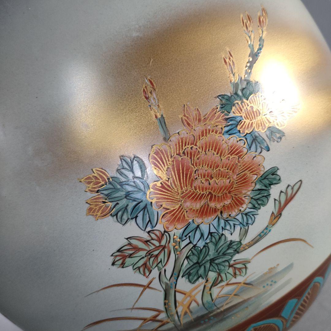 A1318-4/九谷焼/錦水 造/金彩色絵花鳥図花瓶/花器/花入/華道具/飾壷/