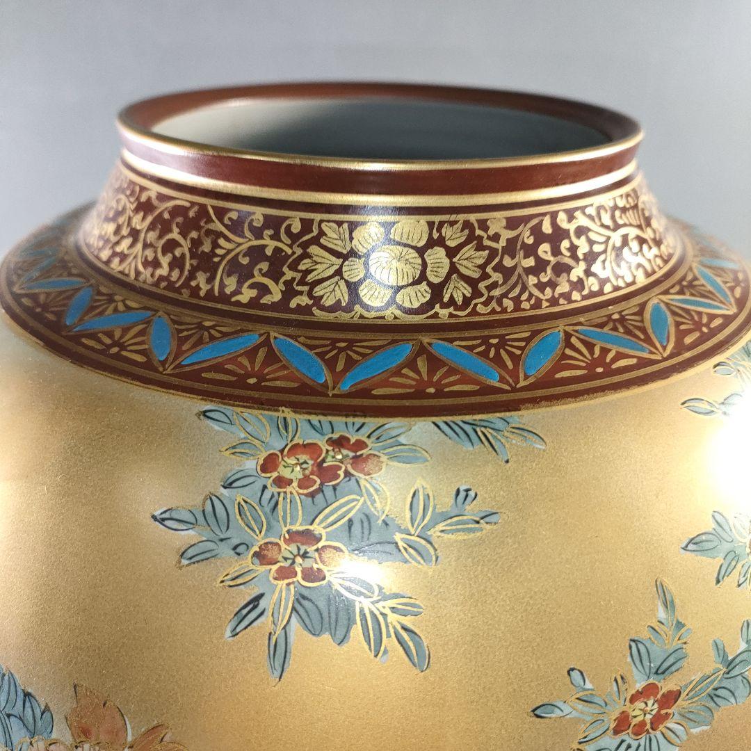 A1318-4/九谷焼/錦水 造/金彩色絵花鳥図花瓶/花器/花入/華道具/飾壷/