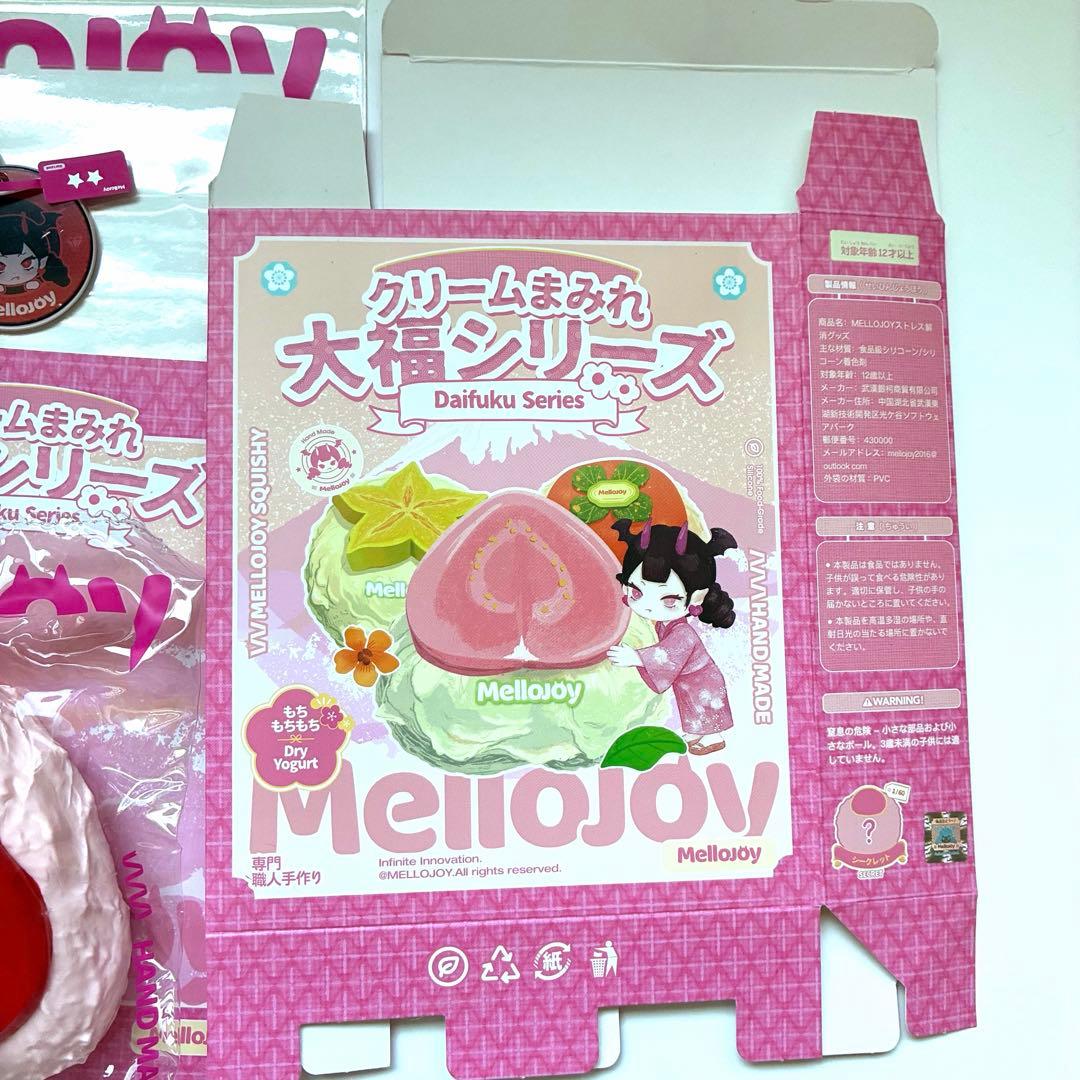 Mellojoy スクイーズ メロジョイ　クリーム　大福 ストロベリー　苺