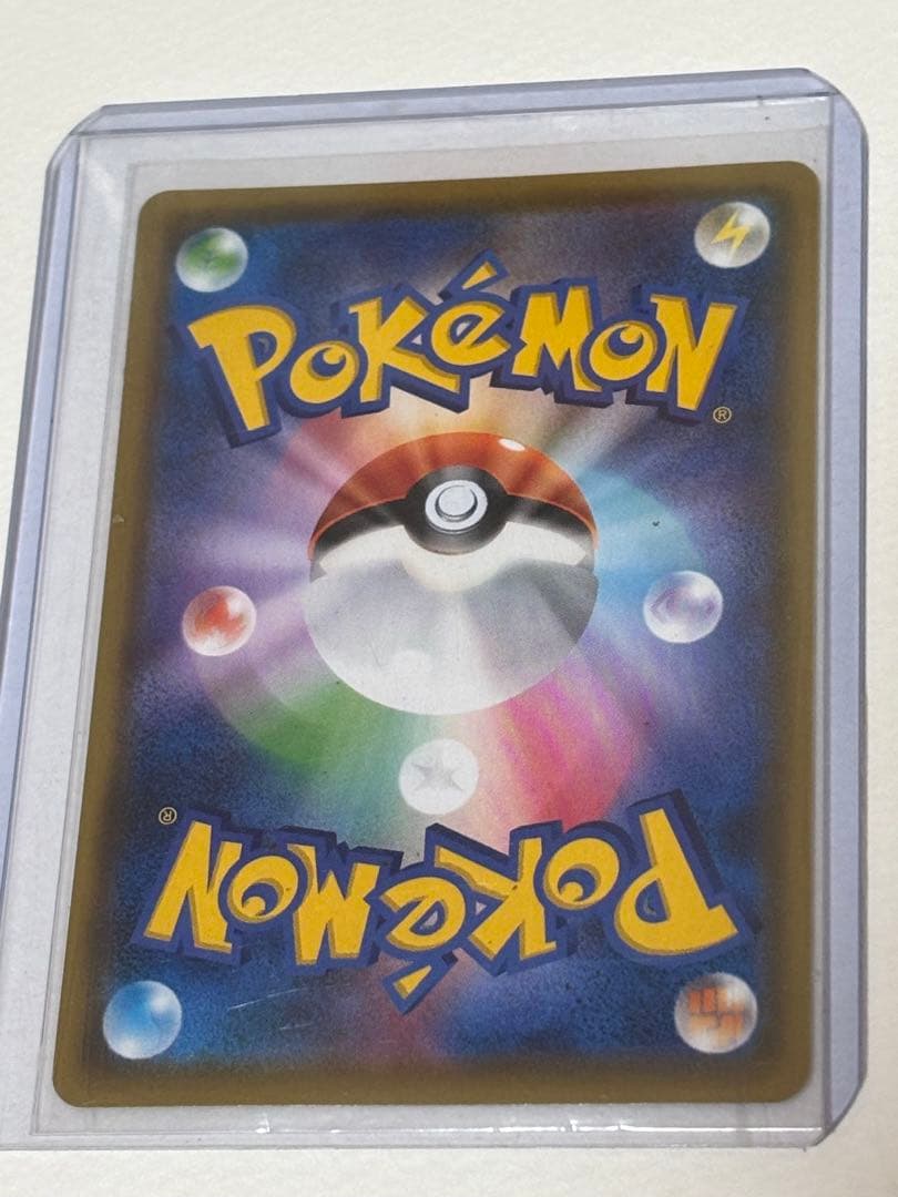 ブラッキー＆ダークライGX SAR TAG TEAM