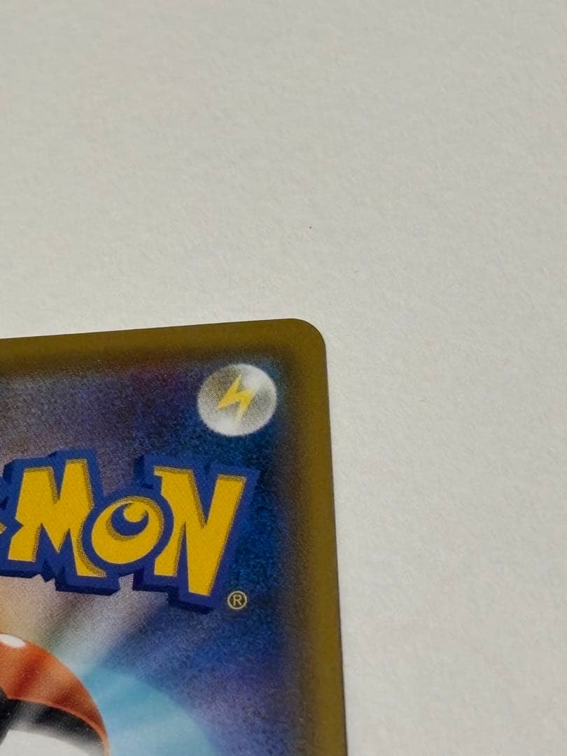 ブラッキー＆ダークライGX SAR TAG TEAM