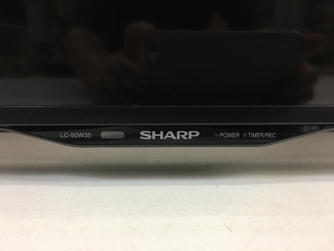 ☆シャープ 液晶テレビ 50V型 LC-50W35 2016年製 AQUOS