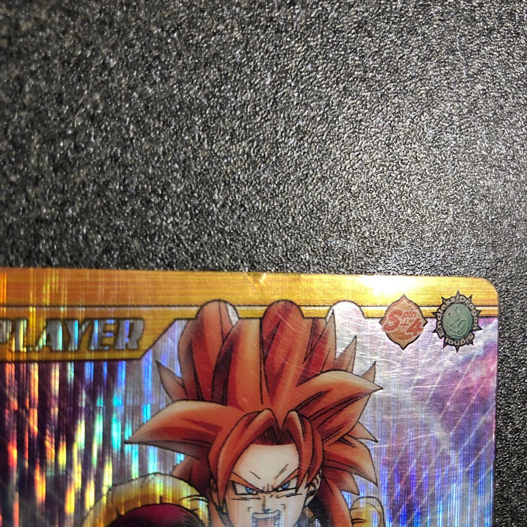 ドラゴンボールZ 爆烈IMPACT ゴジータ超サイヤ人4