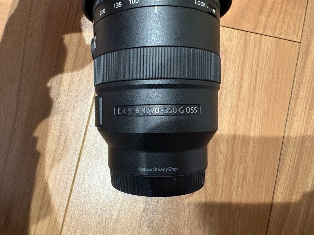 SONY E 70-350mm F4.5-6.3 G OSSレンズ