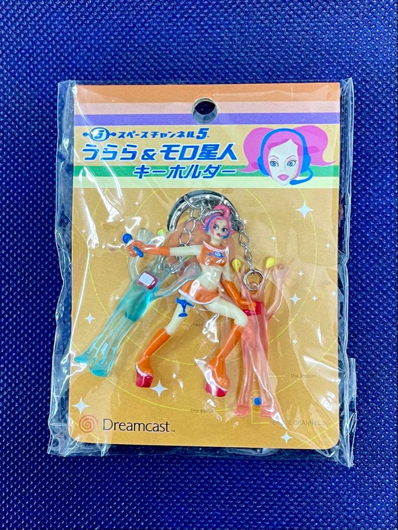 セガ スペースチャンネル5 うらら&モロ星人 キーホルダー ストラップ　激レア