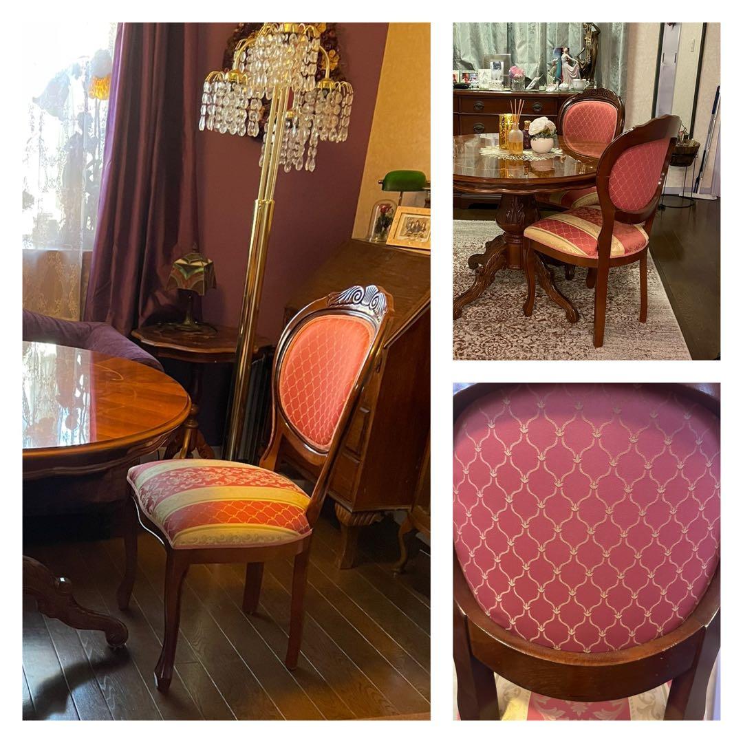 イタリア家具 椅子 ロココ　イタリアンスツール ヨーロピアン　猫脚 中古 1脚