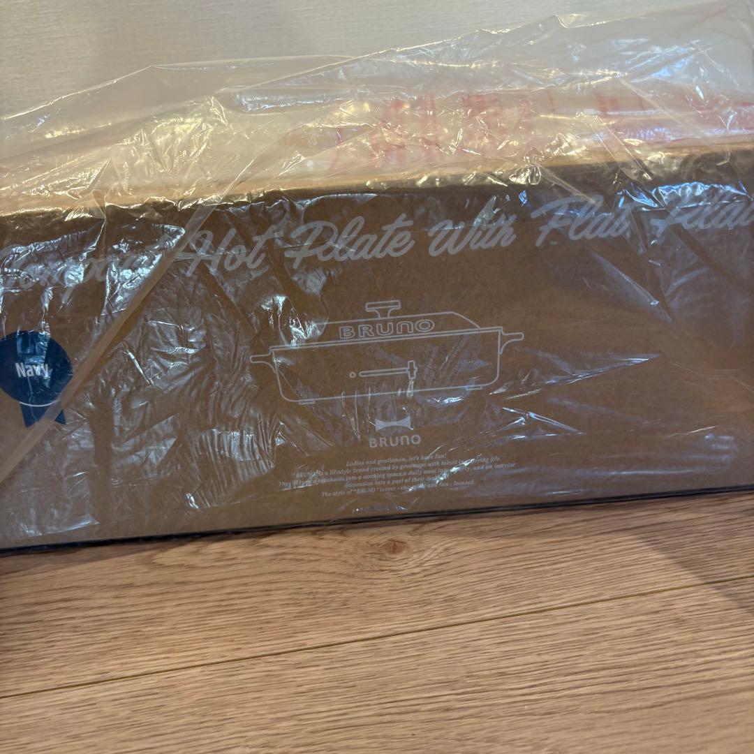 【新品未使用】BRUNO コンパクトホットプレート