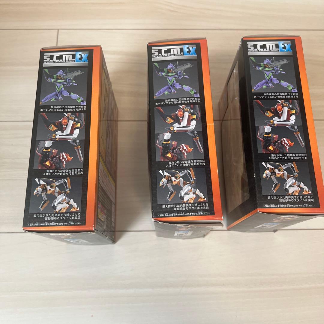 エヴァンゲリオン SCM-X アクションフィギュア 3体セット