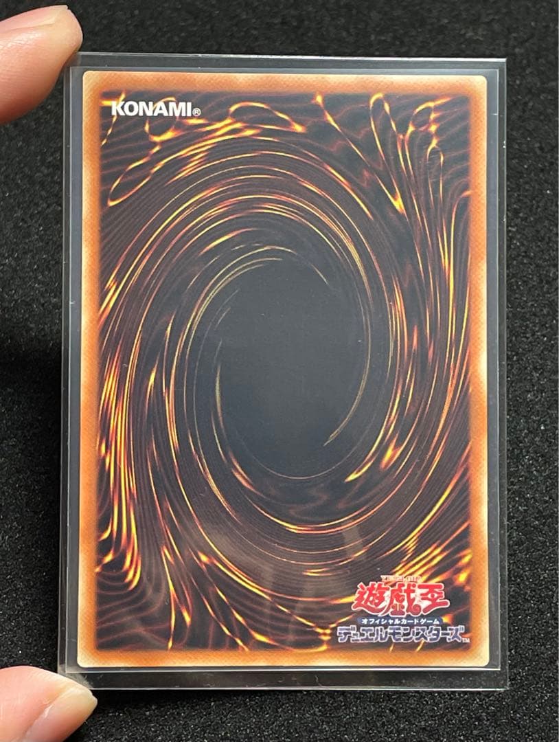 ②【アジア版】ブラックマジシャン 25th クオシク　QCCU