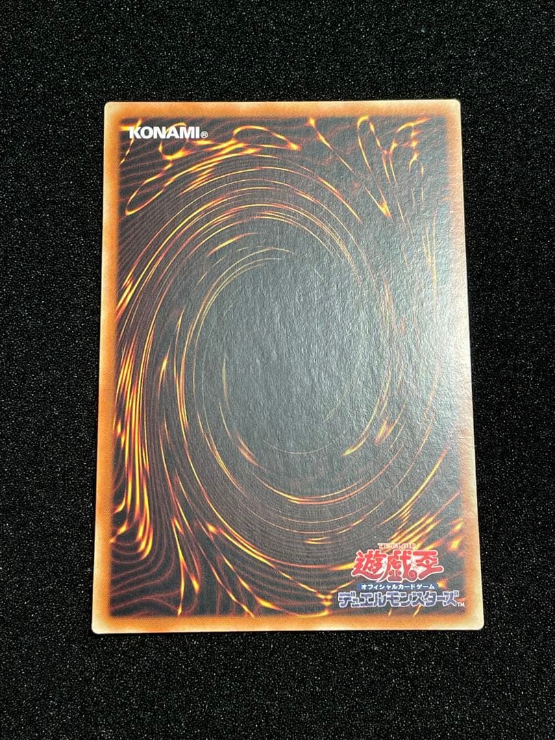 ②【アジア版】ブラックマジシャン 25th クオシク　QCCU