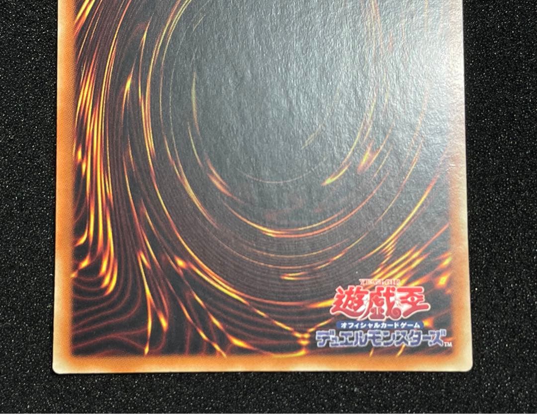 ②【アジア版】ブラックマジシャン 25th クオシク　QCCU