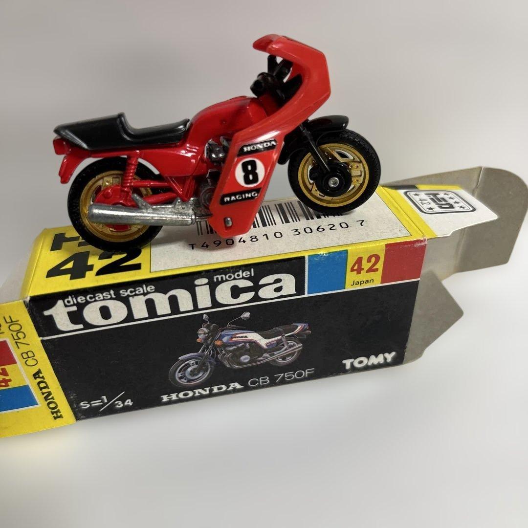 085 トミカ no42 ホンダ　CB750F 日本製