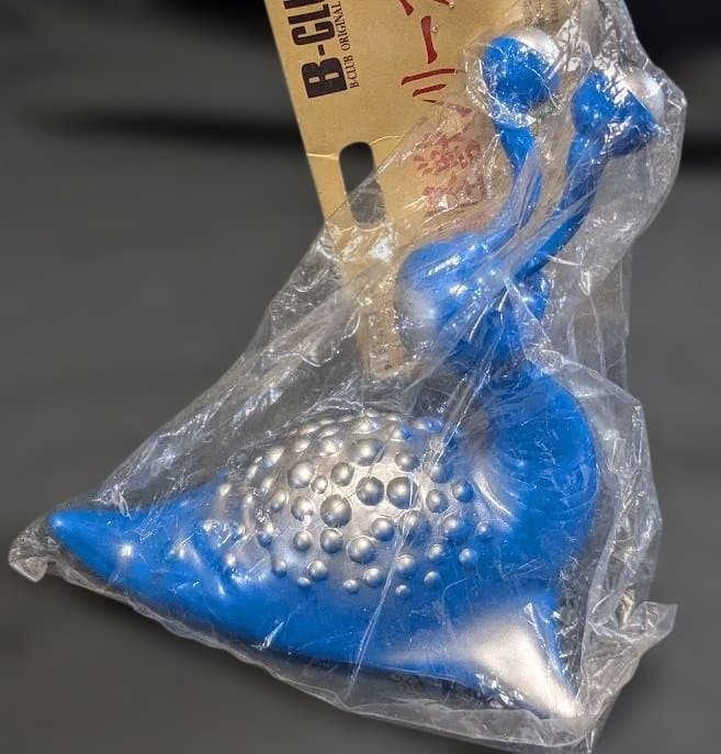 ナメゴン「ウルトラQ」登場怪獣（ブルマァク復刻）未開封ソフビフィギュア