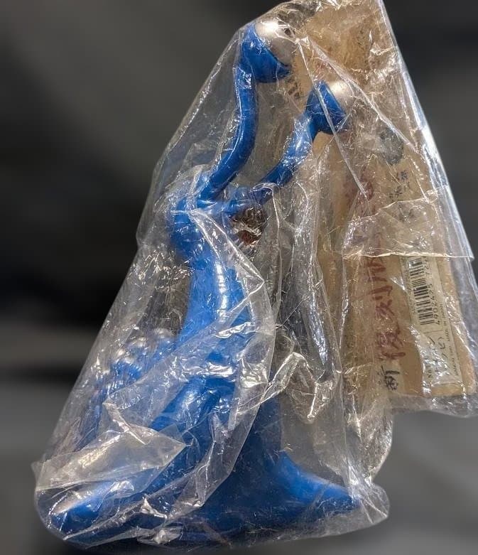 ナメゴン「ウルトラQ」登場怪獣（ブルマァク復刻）未開封ソフビフィギュア