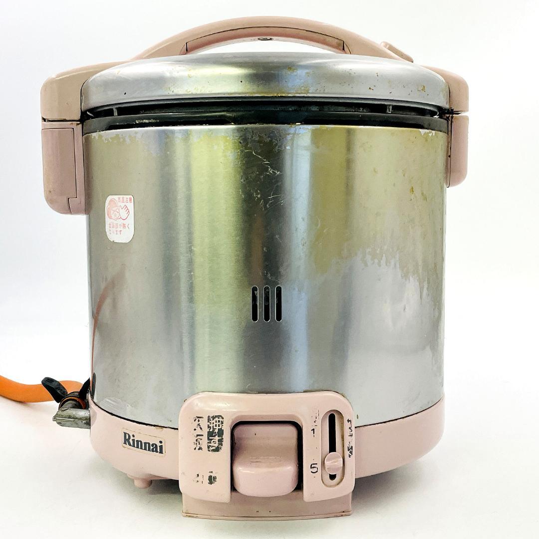 リンナイ RR-055GS-C LPガス用 ガス炊飯器 5.5合炊きR8SC55