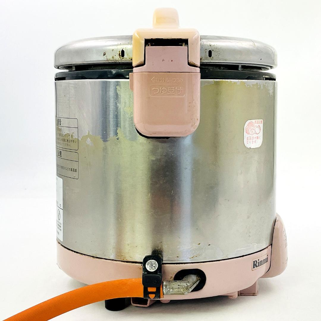 リンナイ RR-055GS-C LPガス用 ガス炊飯器 5.5合炊きR8SC55