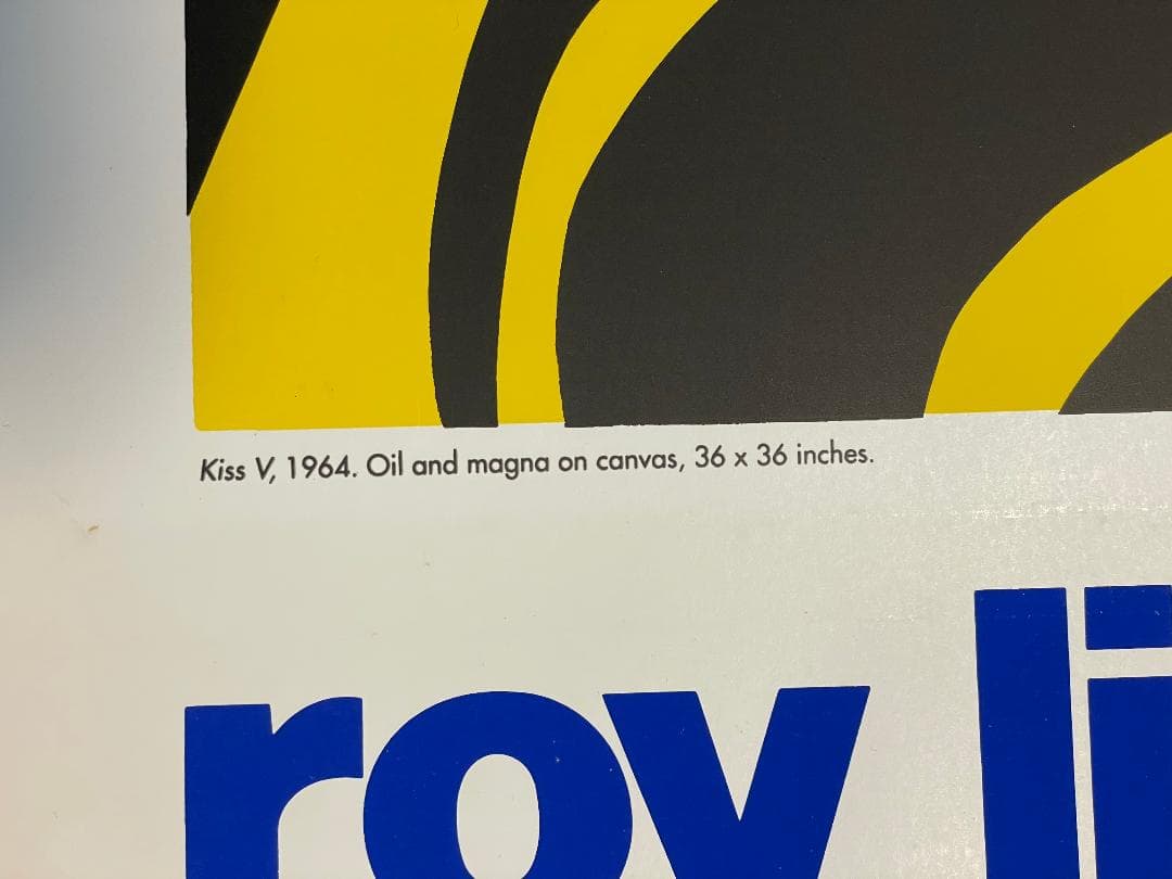 ロイ・リキテンスタイン シルクスクリーンポスター　Kiss V 1964