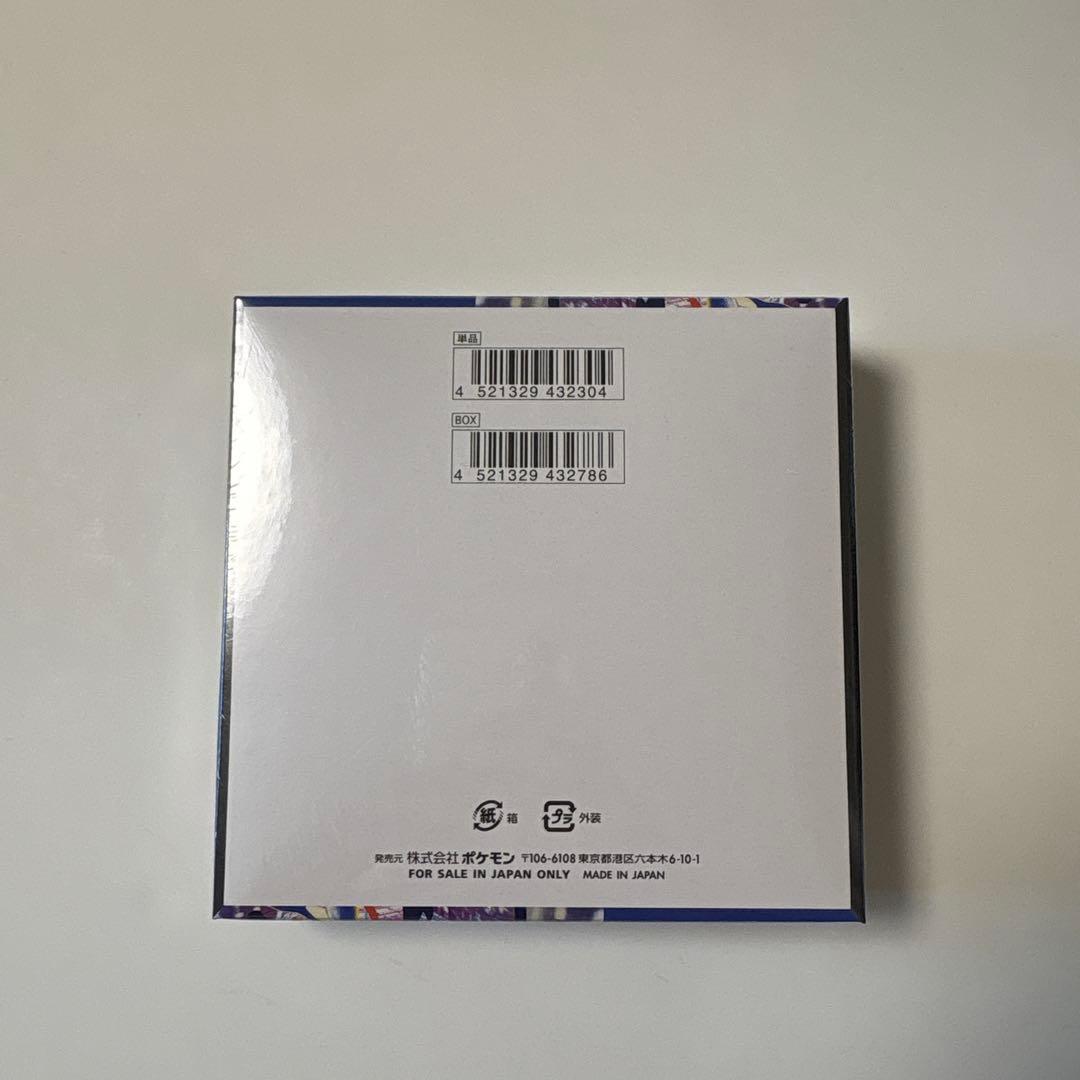 ポケモンカードゲームMEGA ニンジャスピナー 1BOX 即日発送