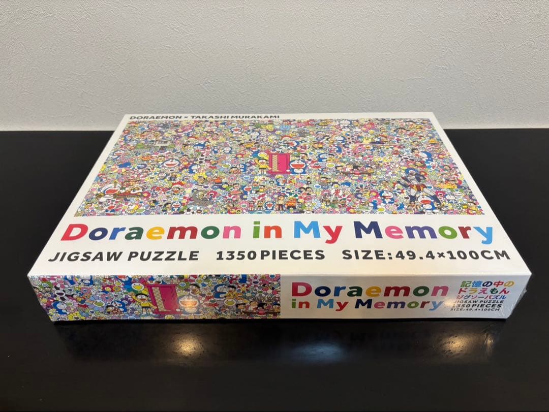 Doraemon in My Memory ジグソーパズル 1350ピース