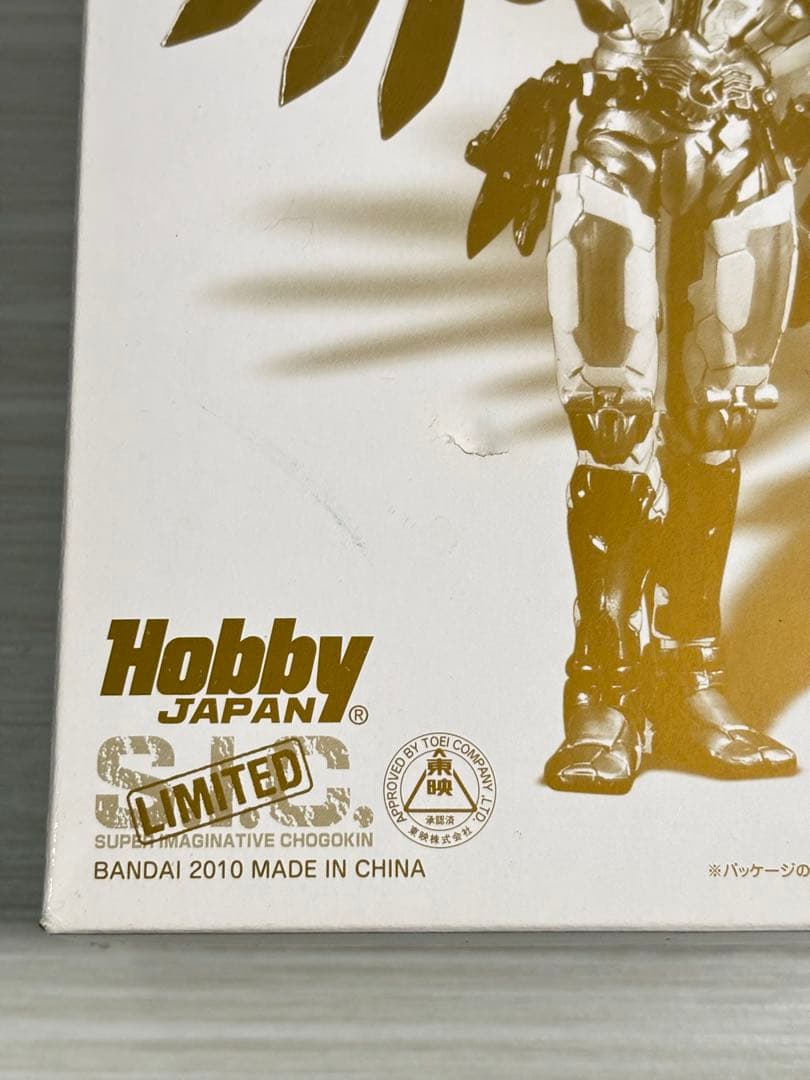 sic 仮面ライダー電王 スペシャル ウイングフォーム