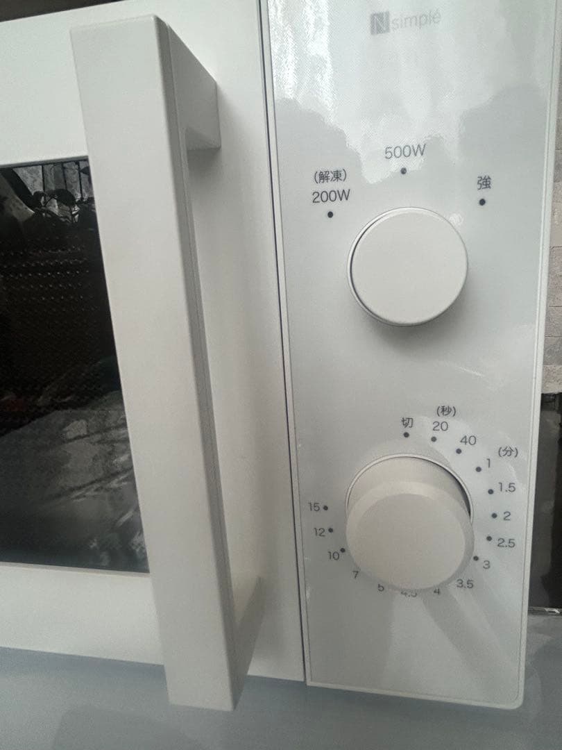ニトリ　電子レンジ 200W/500W 17L