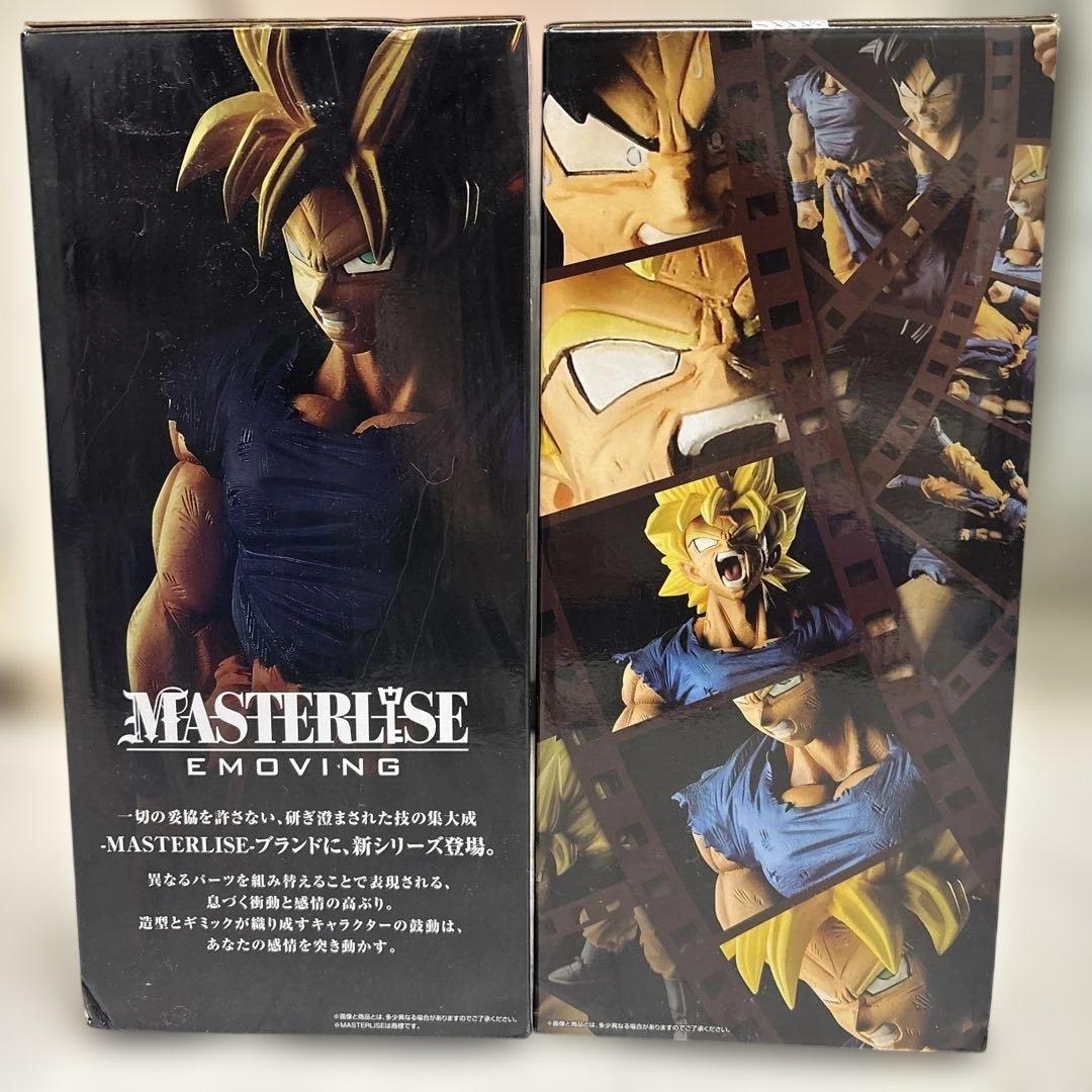 超サイヤ人 孫悟空 フィギュア1番くじA賞.ラストワン賞