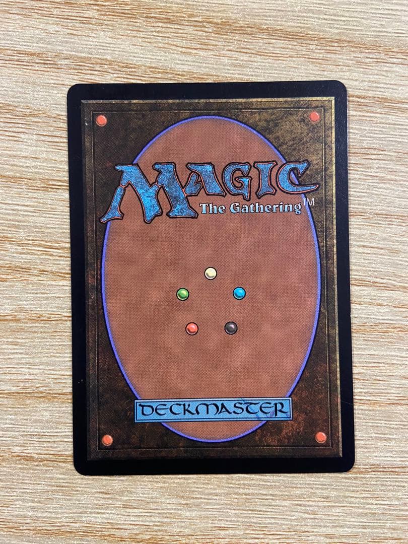 早いもの勝ち MTG オパールのモックス　日本語版