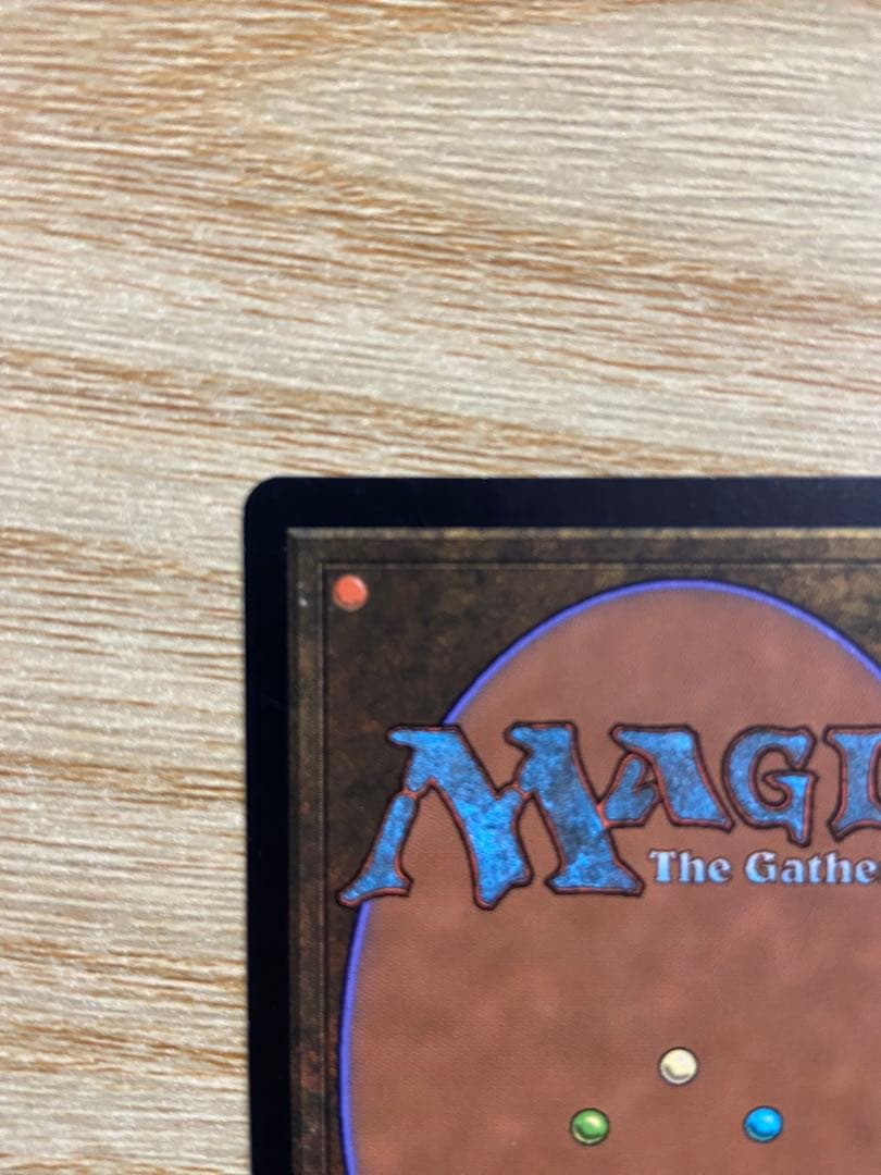 早いもの勝ち MTG オパールのモックス　日本語版