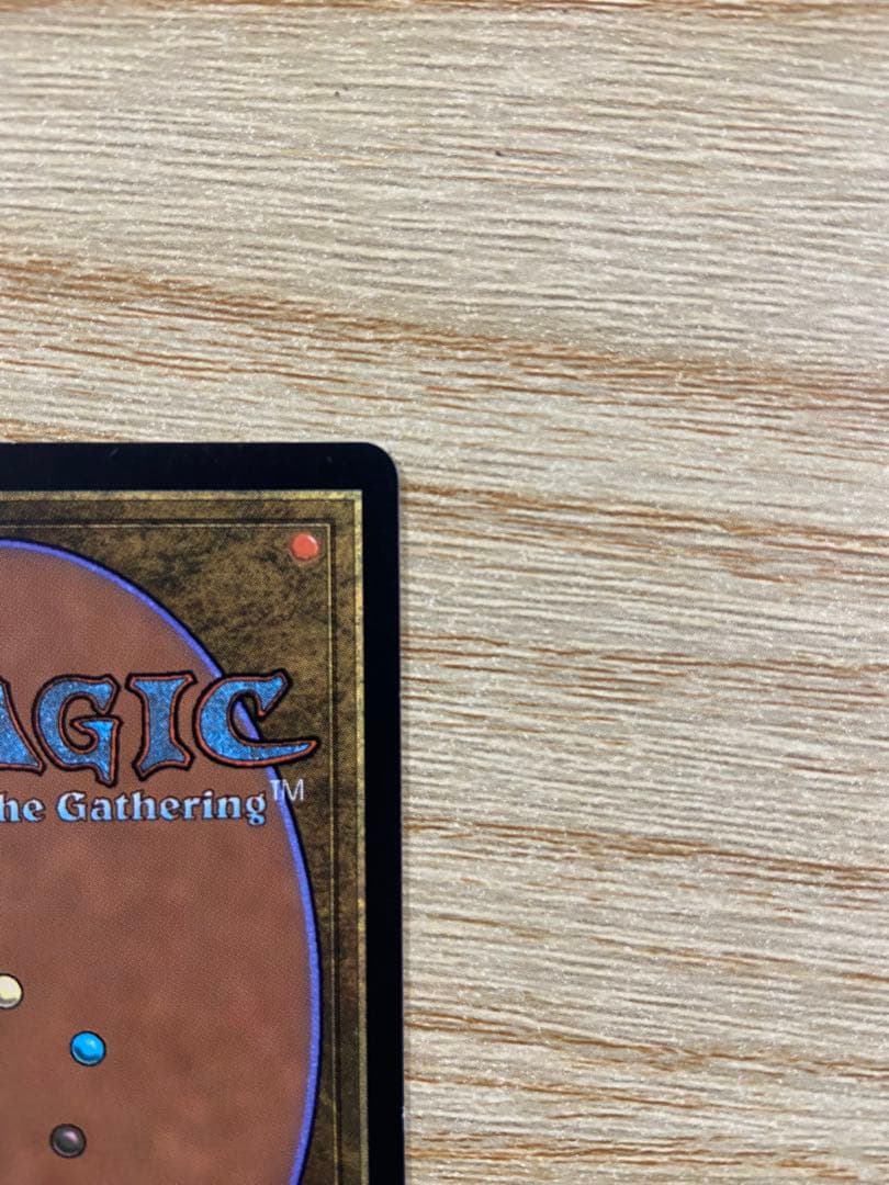 早いもの勝ち MTG オパールのモックス　日本語版