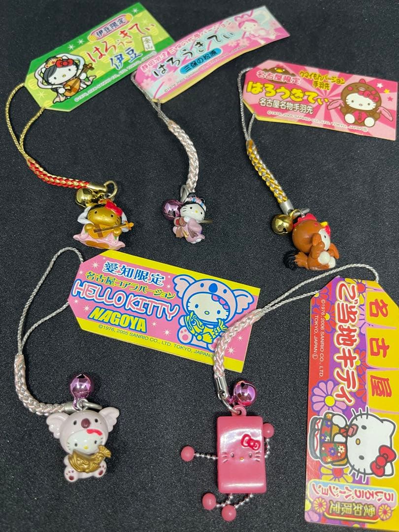 ご当地キティ根付10個セット(B-4)