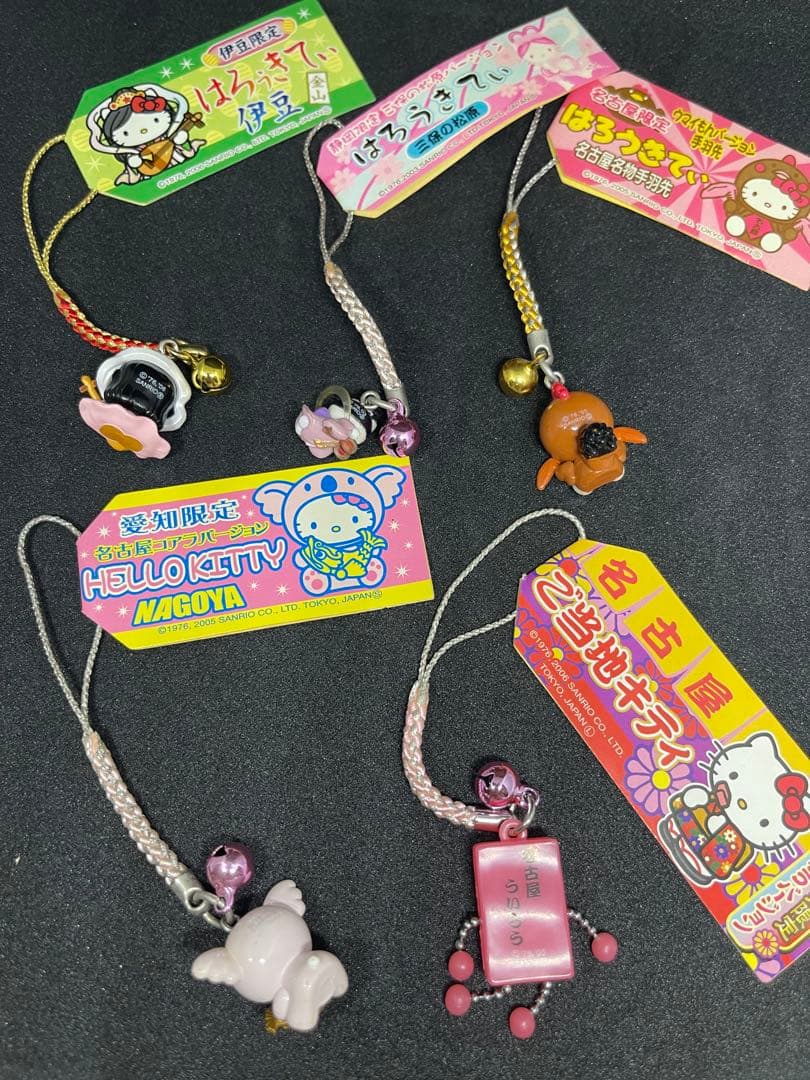 ご当地キティ根付10個セット(B-4)