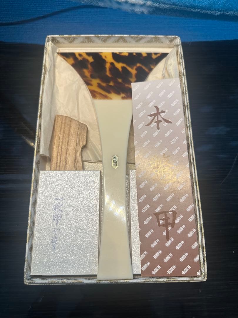 【ほぼ新品・最高級】地歌三味線鼈甲撥　上質本鼈甲　一枚甲手造り品