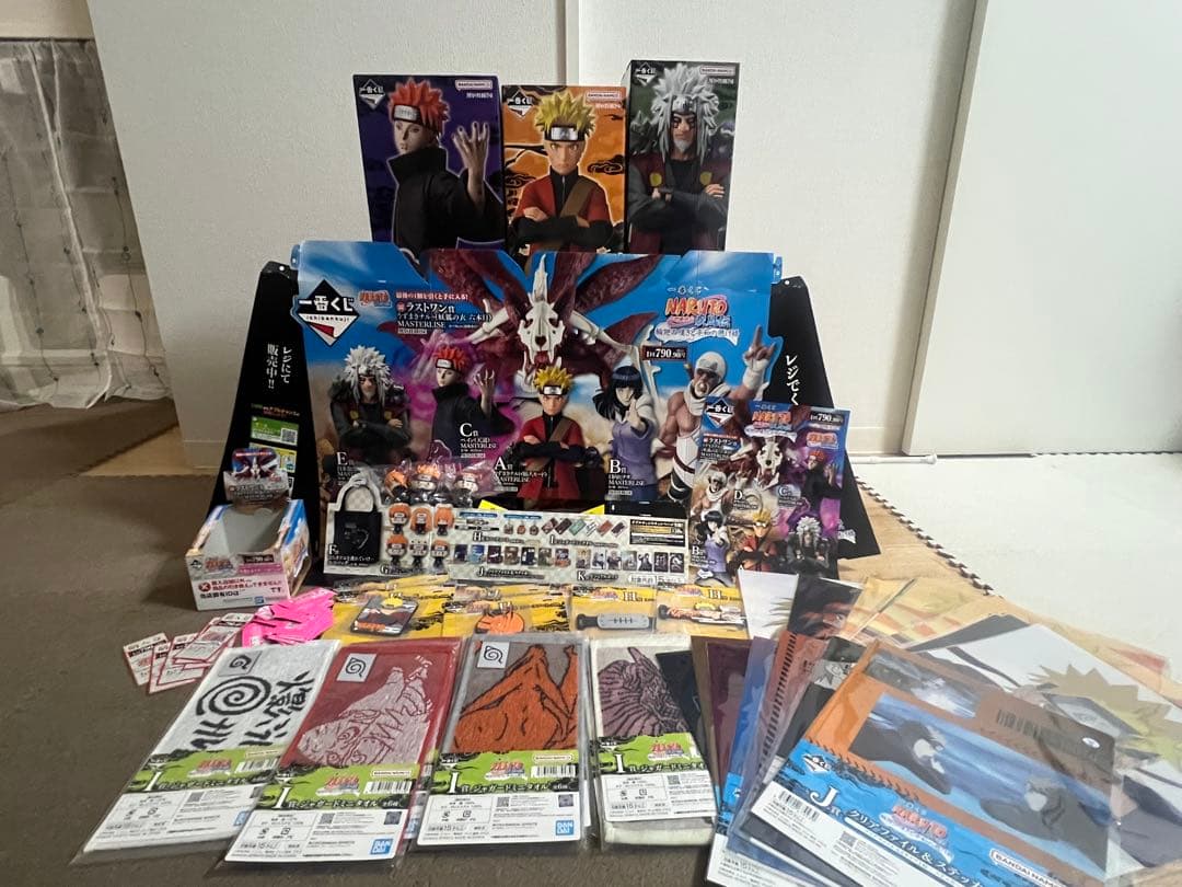 ナルト 一番くじ　輪廻の嘆きと平和の懸け橋 まとめ