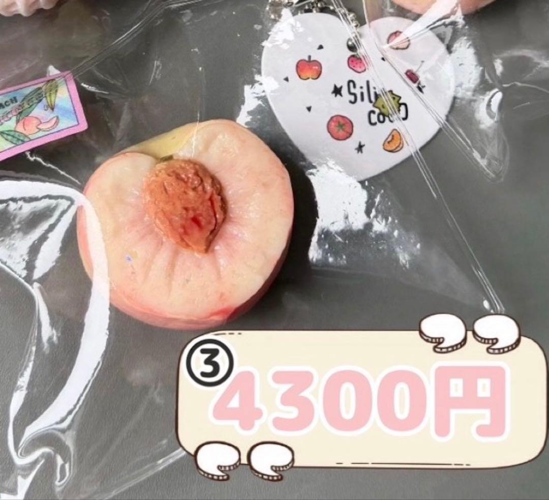 A♡ ページ silicoco