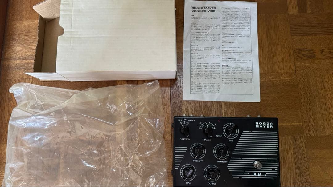 VOODOO-VIBE ROGER MAYER ロジャーメイヤー ヴァイブ