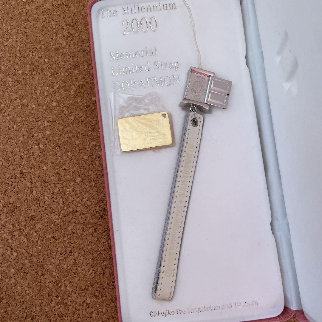 ドラえもんミレニアムストラップ