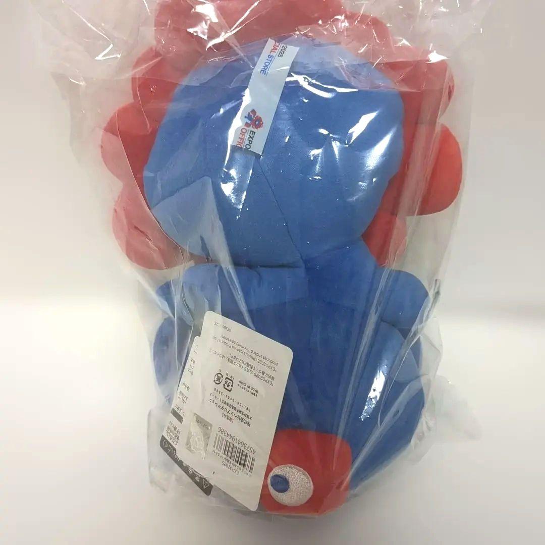 ミャクミャク　お手玉風ぬいぐるみMサイズ