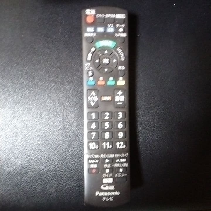 NEC 製PC マウスリモコン2本セット