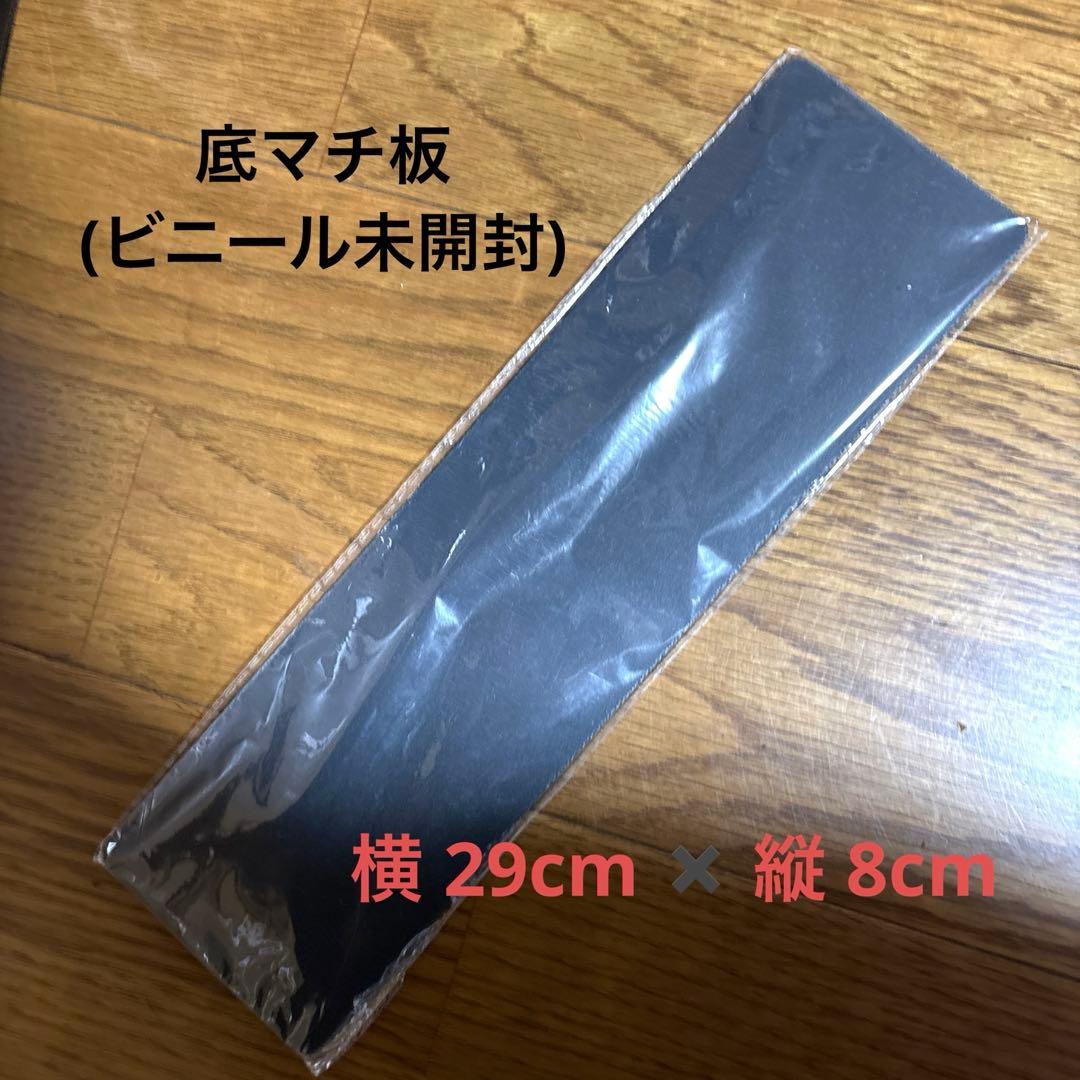 高見沢俊彦 【THE ALFEE】タカミーソロ グッズ・トートバック