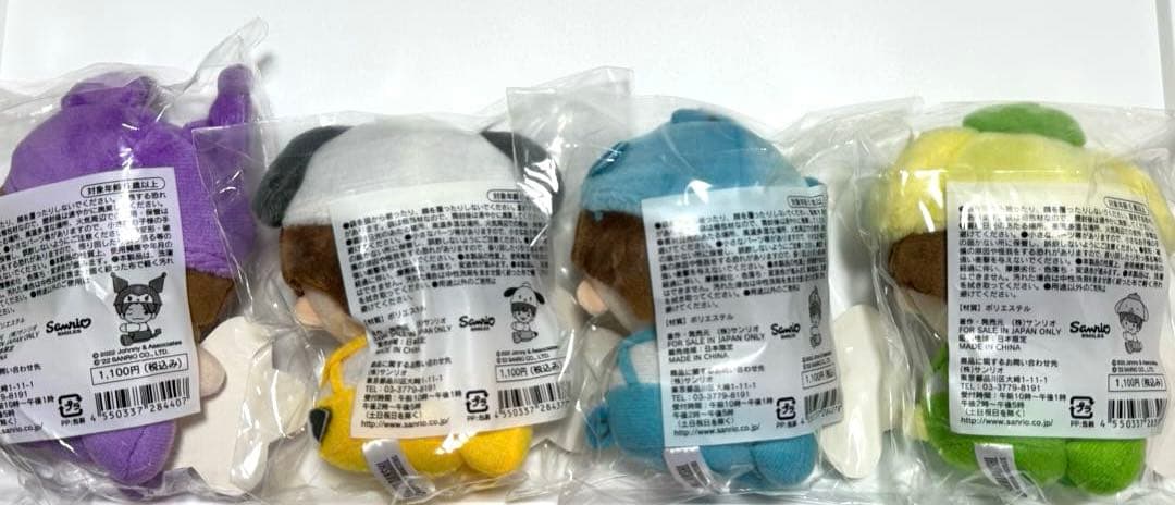 なにわ男子 サンリオコラボ クリップマスコット 7点セット